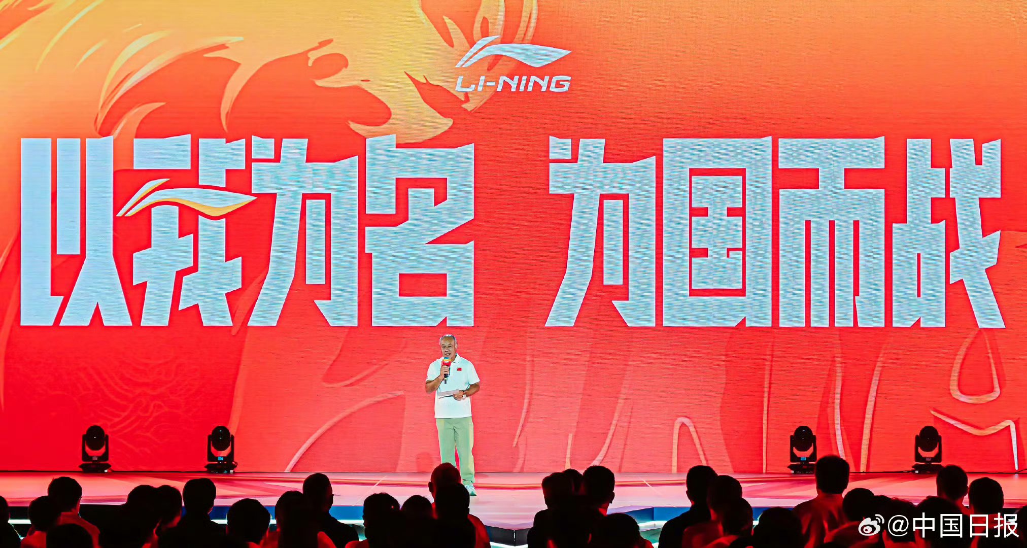 运动员们卓越表现，为球队赢得胜利